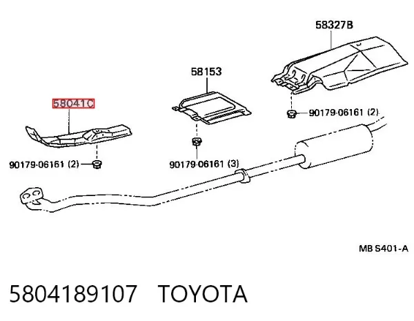 Катализатор 5804189107 Toyota