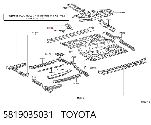 Упор для ног передний 5819035031 Toyota