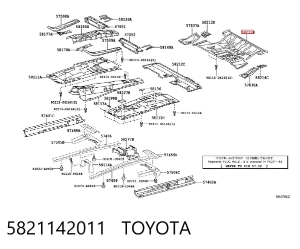Днище кузова 5821142011 Toyota