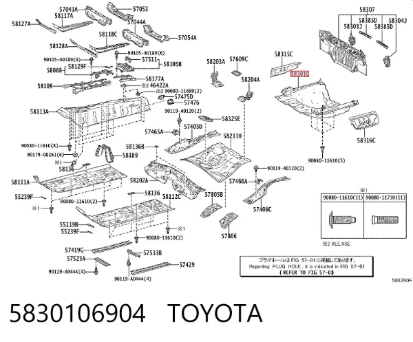  5830106904 Toyota