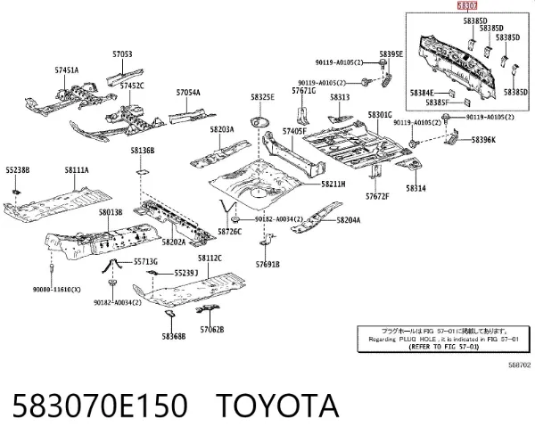 Панель багажного отсека задняя 583070E150 Toyota