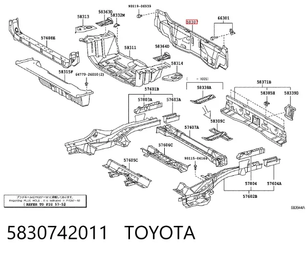 Панель багажного отсека задняя 5830742011 Toyota