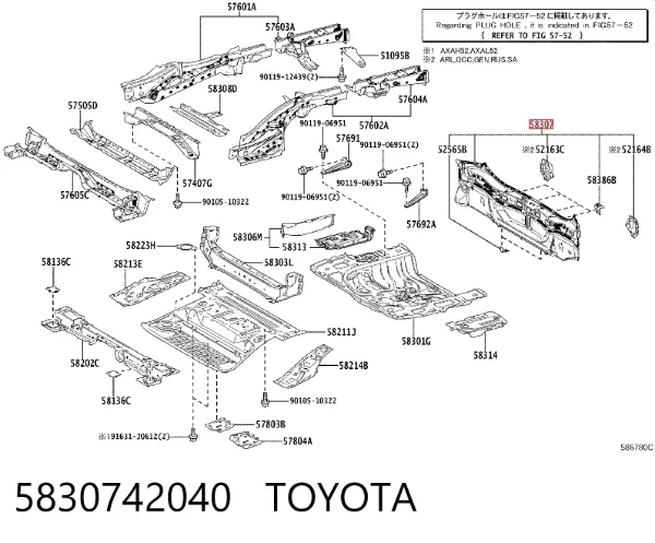Панель багажного отсека задняя 5830742040 Toyota