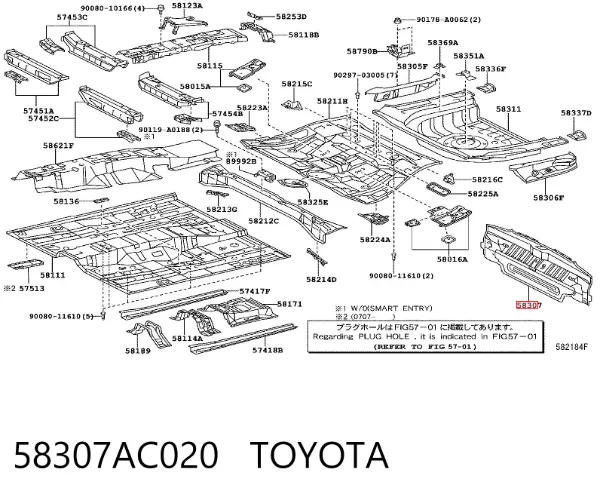 Панель багажного отсека задняя 58307AC020 Toyota