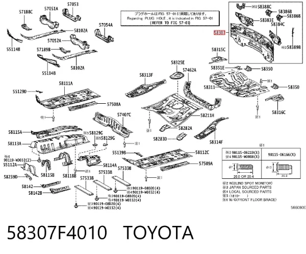  58307F4010 Toyota