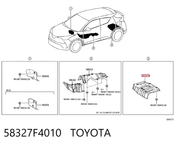  58327F4010 Toyota