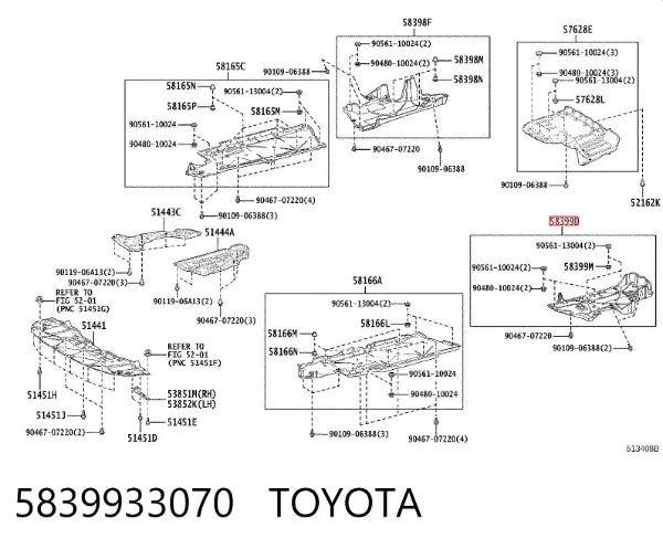 Защита днища задняя левая 5839933070 Toyota