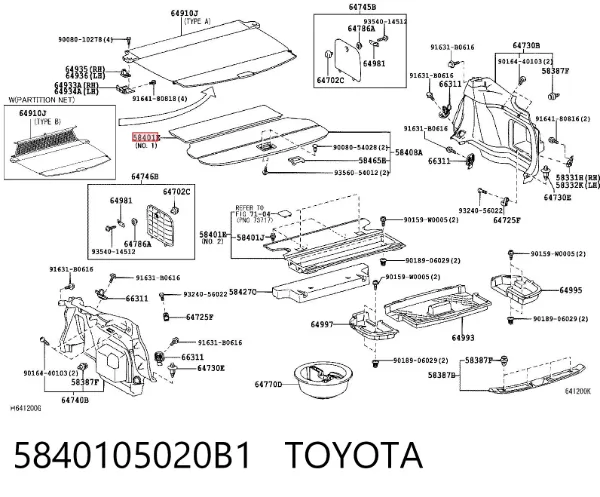  5840105020B1 Toyota