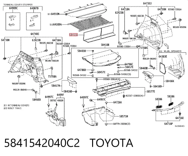  5841542040C2 Toyota