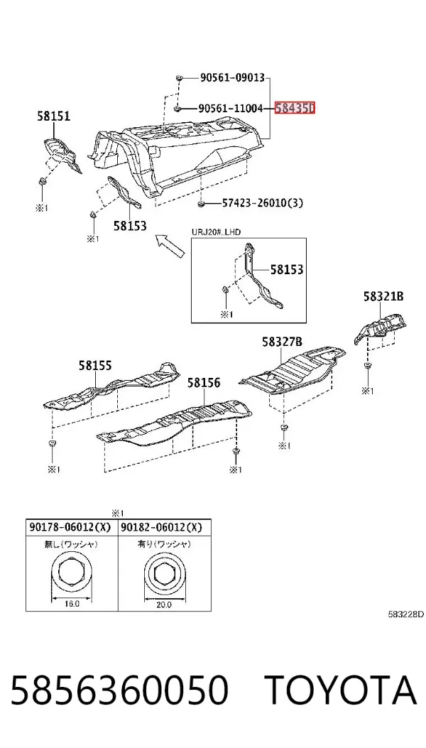  5856360050 Toyota