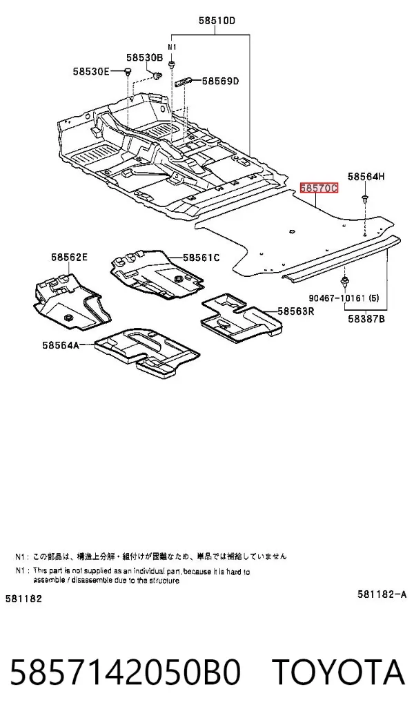  5857142050B0 Toyota