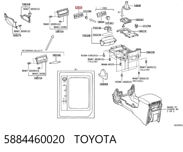  5884460020 Toyota