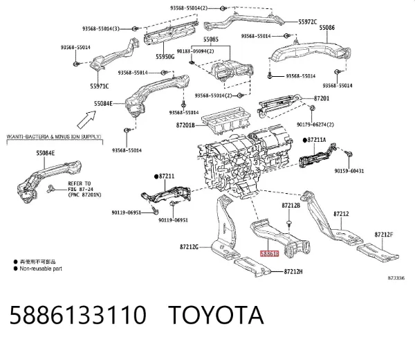  5886133110 Toyota