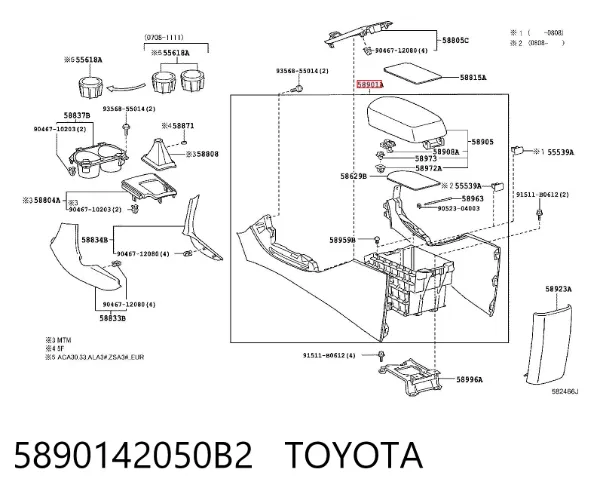 Консоль панели управления центральная 5890142050B2 Toyota