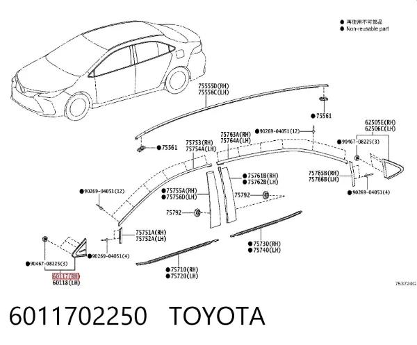  6011702250 Toyota