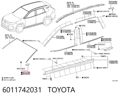 Накладка стойки кузова внешняя передняя правая TOYOTA 6011742031