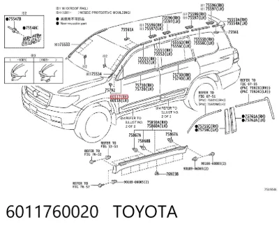 Накладка стойки кузова внешняя передняя правая TOYOTA 6011760020