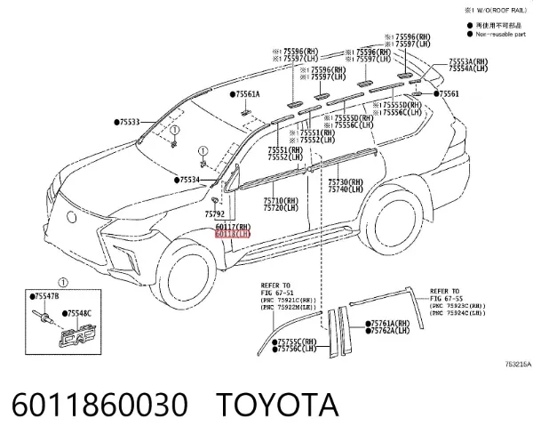  6011860030 Toyota