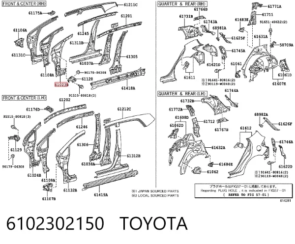  6102302150 Toyota
