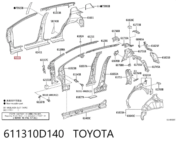  611310D140 Toyota