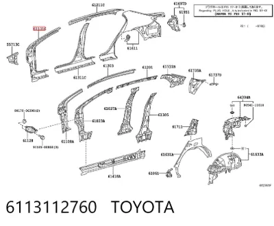 Стойка кузова передняя правая TOYOTA 6113112760