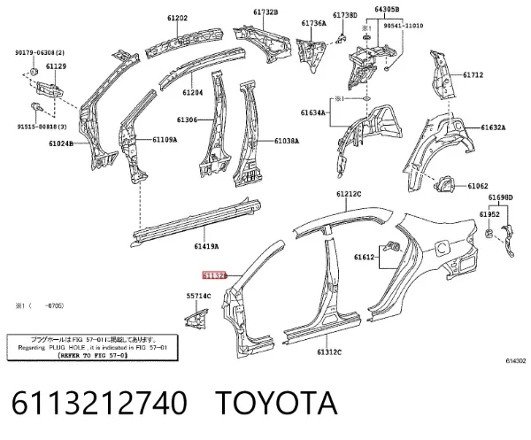 Стойка кузова передняя левая 6113212740 Toyota