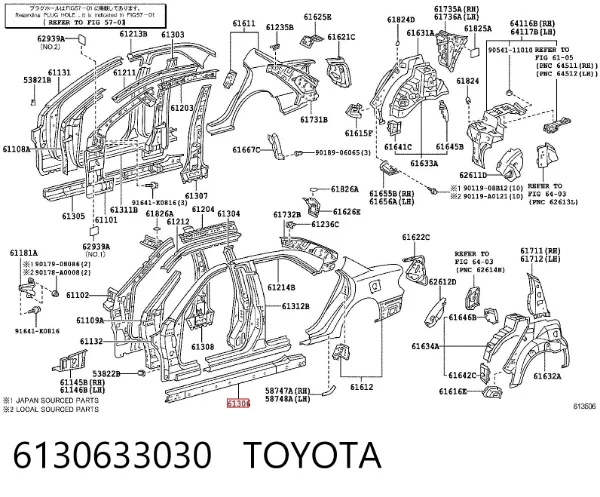 Порог внешний правый 6130633030 Toyota