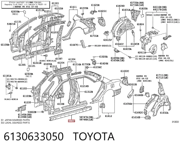 Порог внешний правый 6130633050 Toyota