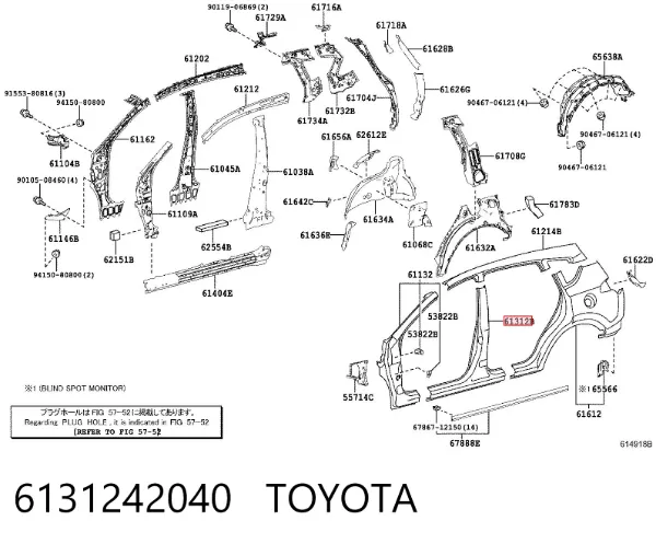 Стойка кузова центральная левая 6131242040 Toyota