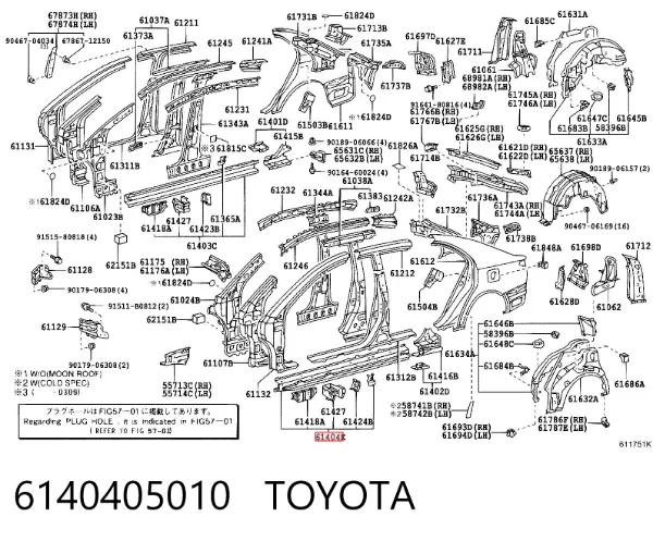 Порог внешний левый 6140405010 Toyota