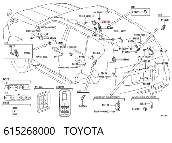 Прокладка ГБЦ Honda Civic IV