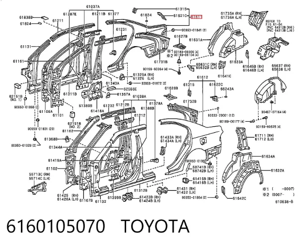 Крыло заднее правое 6160105070 Toyota