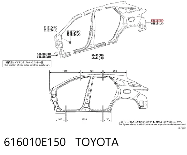 Крыло заднее правое 616010E150 Toyota