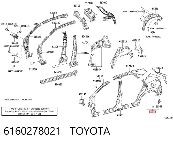 Крыло заднее левое 6160278021 Toyota
