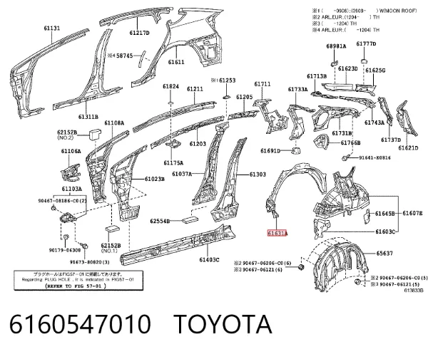 Арка крыла заднего правого 6160547010 Toyota