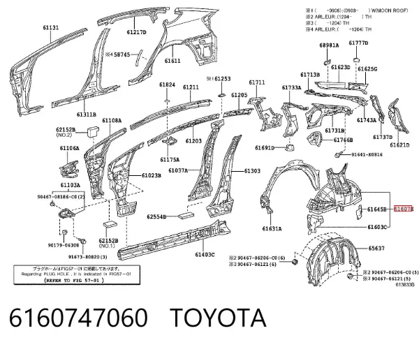 Арка крыла заднего правого 6160747060 Toyota