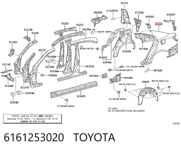 Крыло заднее левое 6161253020 Toyota