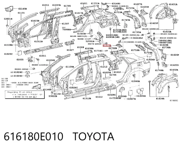  616180E010 Toyota