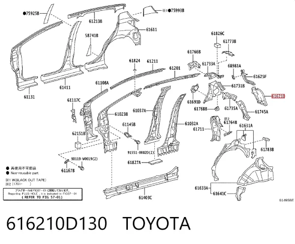  616210D130 Toyota