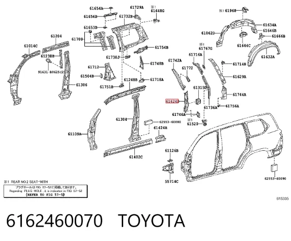  6162460070 Toyota