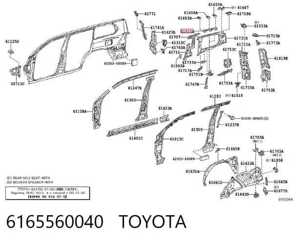  6165560040 Toyota