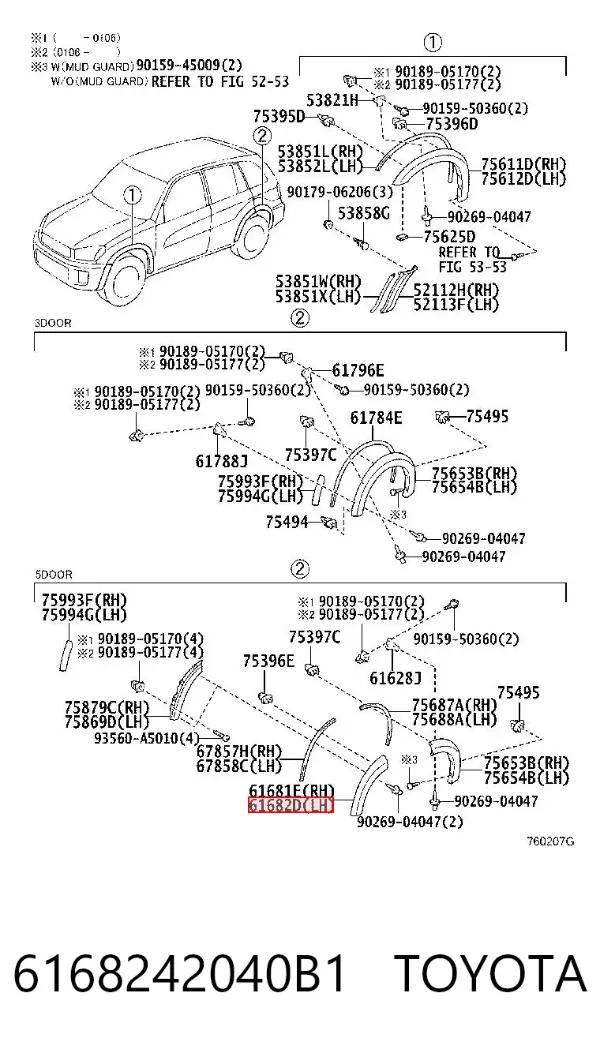 Расширитель (накладка) арки заднего крыла левый 6168242040B1 Toyota