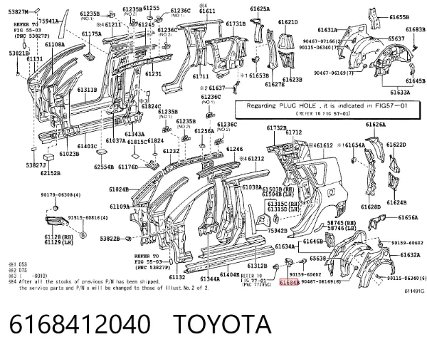  6168412040 Toyota