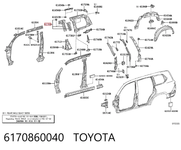  6170860040 Toyota