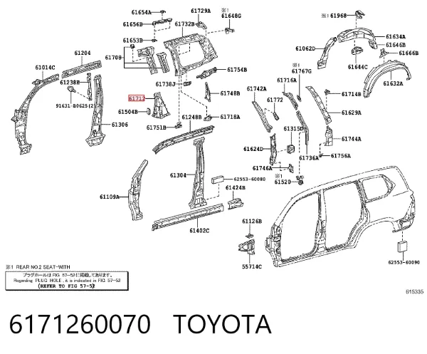  6171260070 Toyota