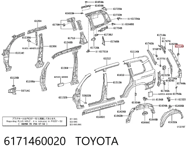  6171460020 Toyota
