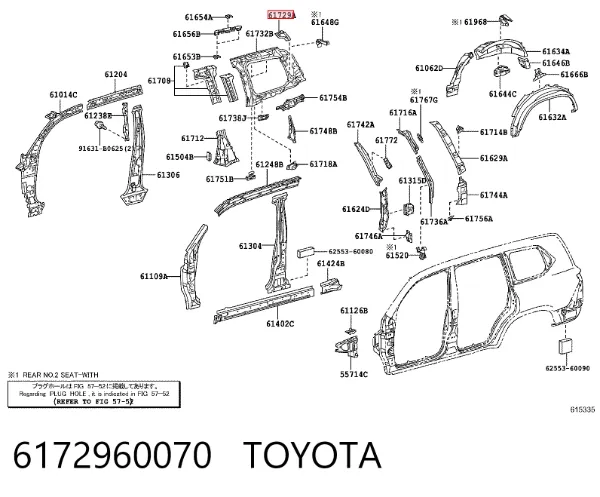  6172960070 Toyota