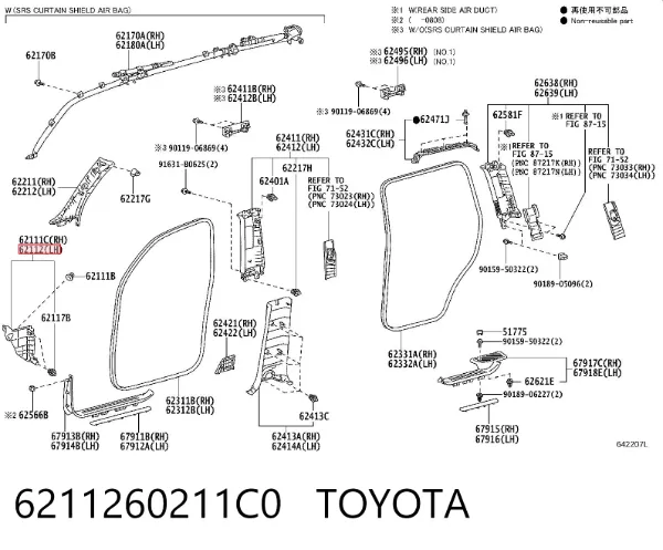  6211260211C0 Toyota