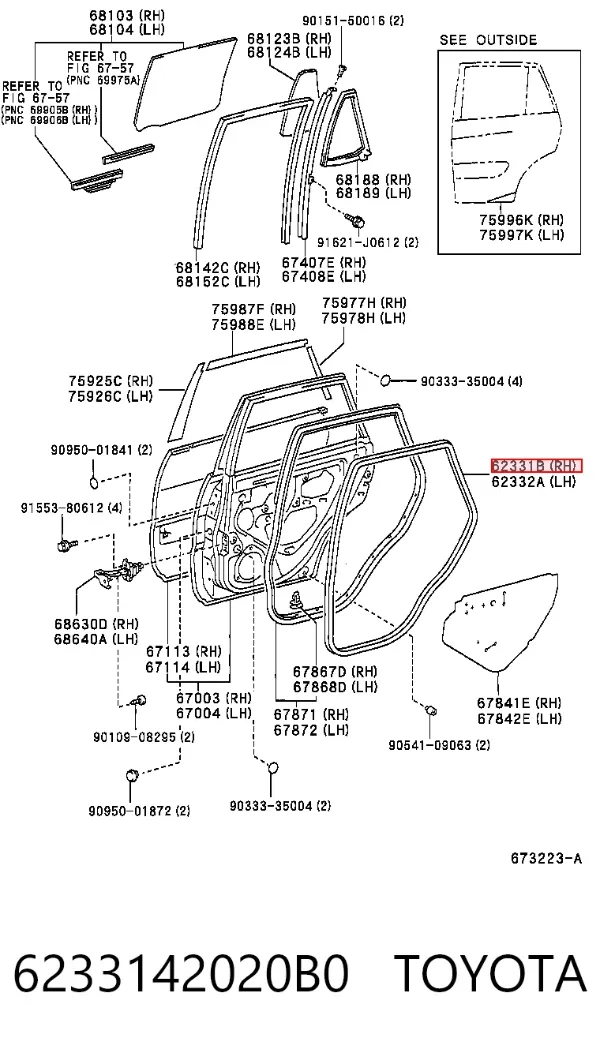 Уплотнитель двери задней правой (на двери) 6233142020B0 Toyota