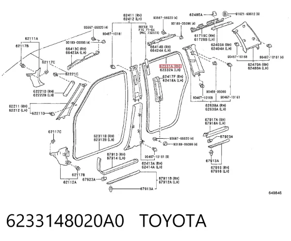 Уплотнитель двери задней правой (на кузове) 6233148020A0 Toyota